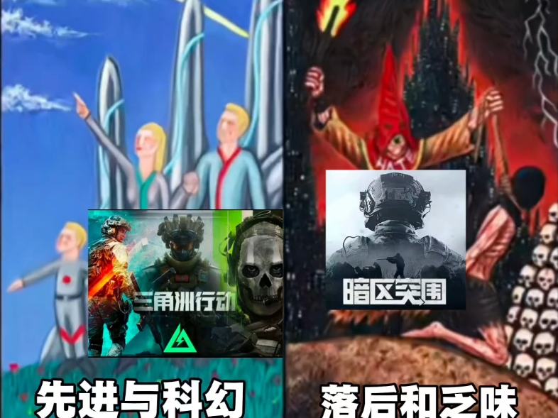 食盐加白醋有什么功能【第五人格远方插件】
